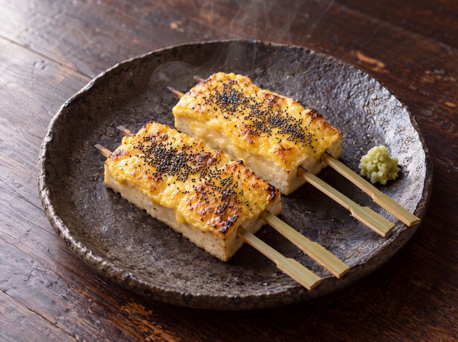 Egg-Glazed Grilled Tofu Skewers